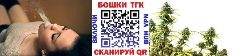 Как найти закладки Курильск Галлюциногенные грибы  ГАШ  АМФЕТАМИН 