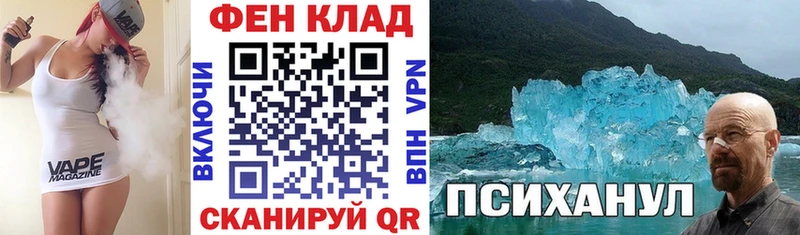 Amphetamine 98%  купить  сайты  Курильск 