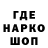 МЕТАДОН VHQ Cieje Hero