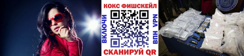 COCAIN Columbia  блэк спрут рабочий сайт  Курильск 