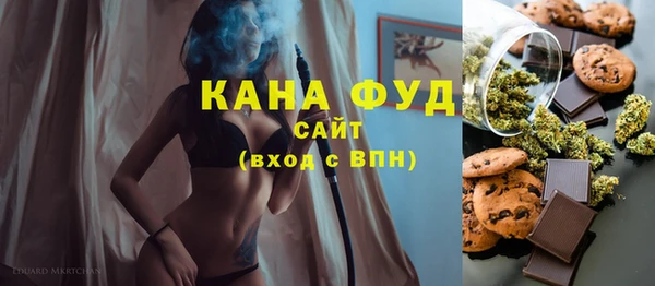 героин Беломорск