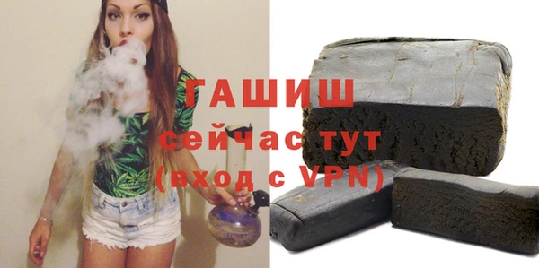 MESCALINE Белоозёрский