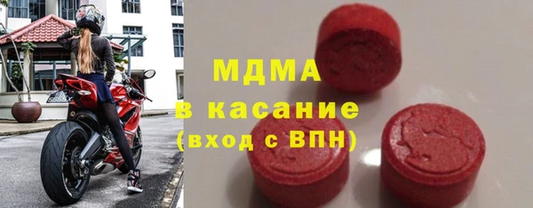 гидропоника Белокуриха