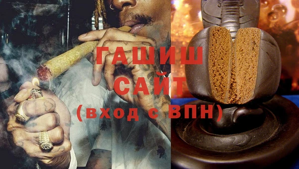 гидропоника Белокуриха