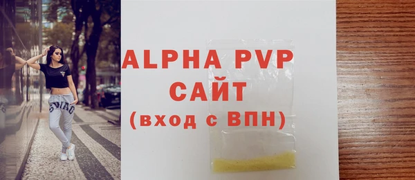 гидропоника Белокуриха