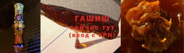 гидропоника Белокуриха