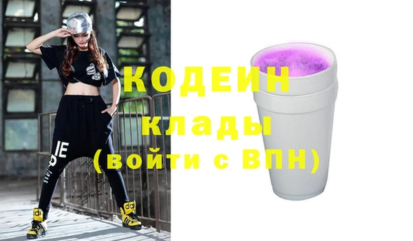 гидропоника Белокуриха