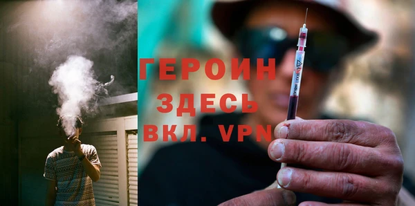 MESCALINE Белоозёрский