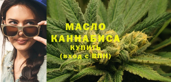 гидропоника Белокуриха
