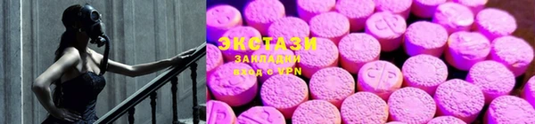 MESCALINE Белоозёрский