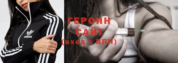 гидропоника Белокуриха