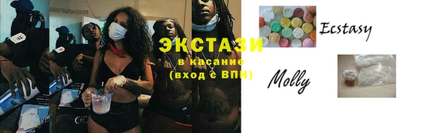 героин Беломорск