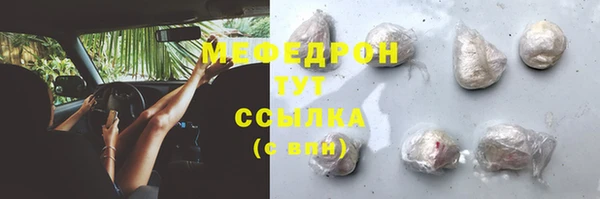 гидропоника Белокуриха