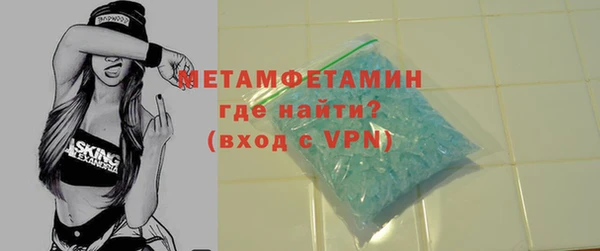 MESCALINE Белоозёрский