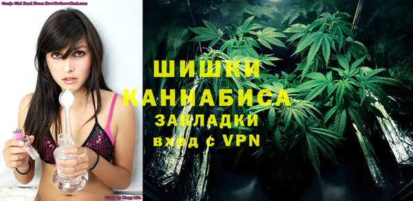 MESCALINE Белоозёрский