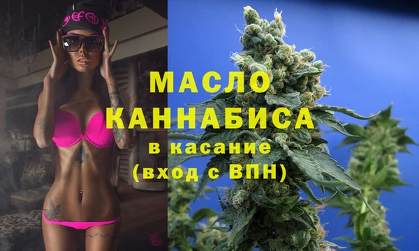 гидропоника Белокуриха