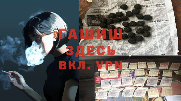 крисы Ростов