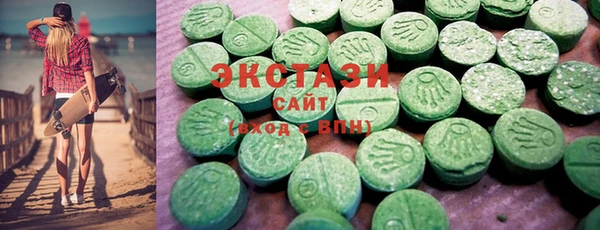 MESCALINE Белоозёрский