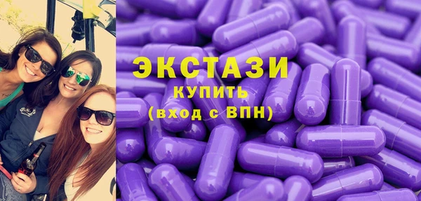 гидропоника Белокуриха
