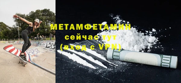 jwh Россошь