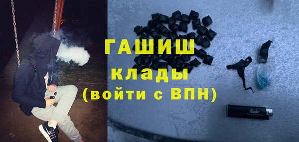 MESCALINE Белоозёрский