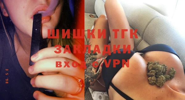 героин Беломорск