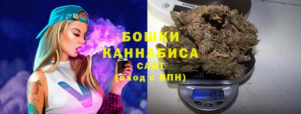MESCALINE Белоозёрский